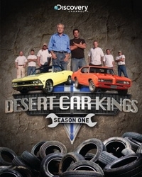 Автокороли пустыни (2011)