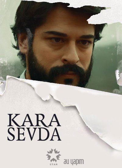 Черная любовь (2015)
