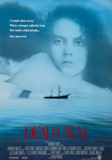 Мертвый омут (1989)