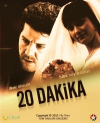 20 минут (2013)