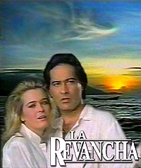 Реванш (1989)