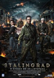 Сталинград - смотреть онлайн