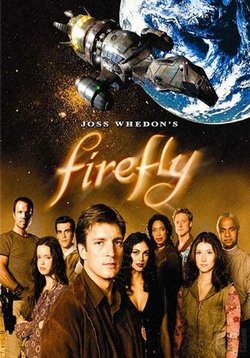 Светлячок (2002-2003)