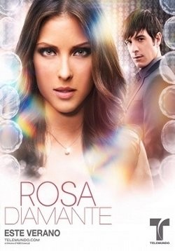 Алмазная роза (2012)