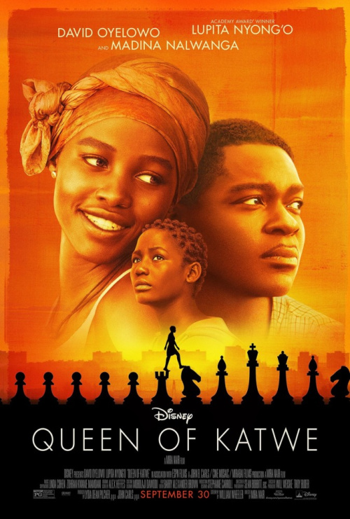 Королева Катве 2016